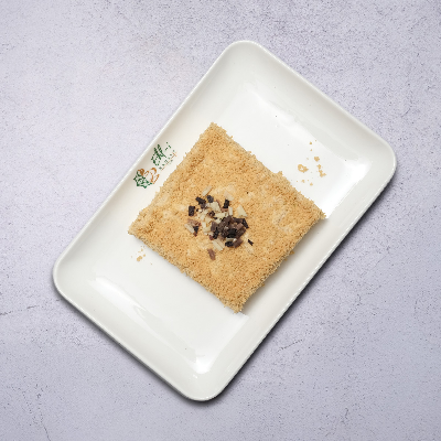 Karamelli Soğuk Kadayıf