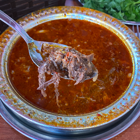 Kelle Paça (Antep Usulü)