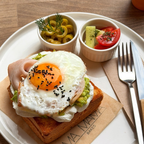 Hindi Füme & Avokado